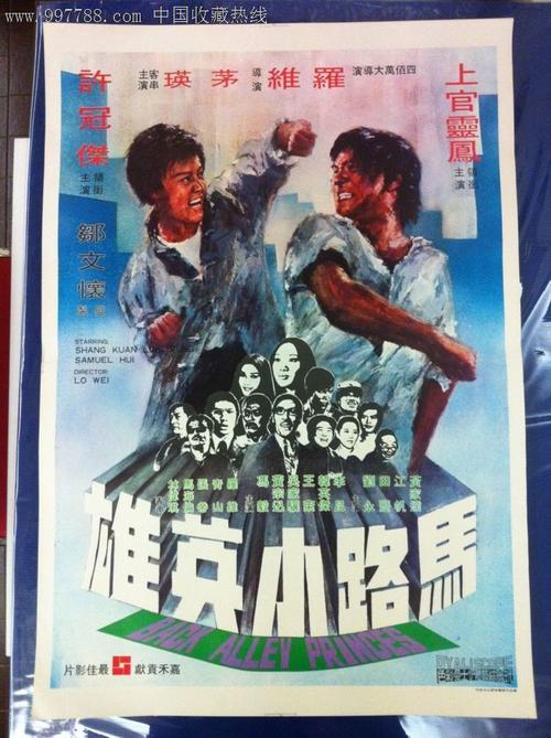 托马斯莫尔学院文凭毕业证哪里有卖